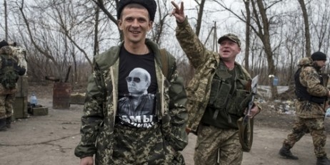 Image result for бандиты донбасса фото