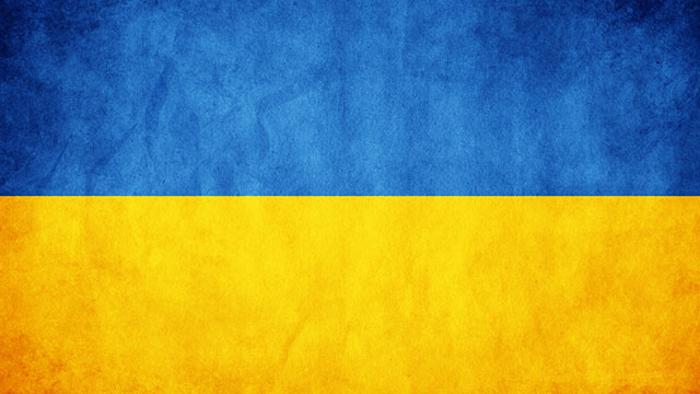 Картинки Флага Украины На Рабочий Стол