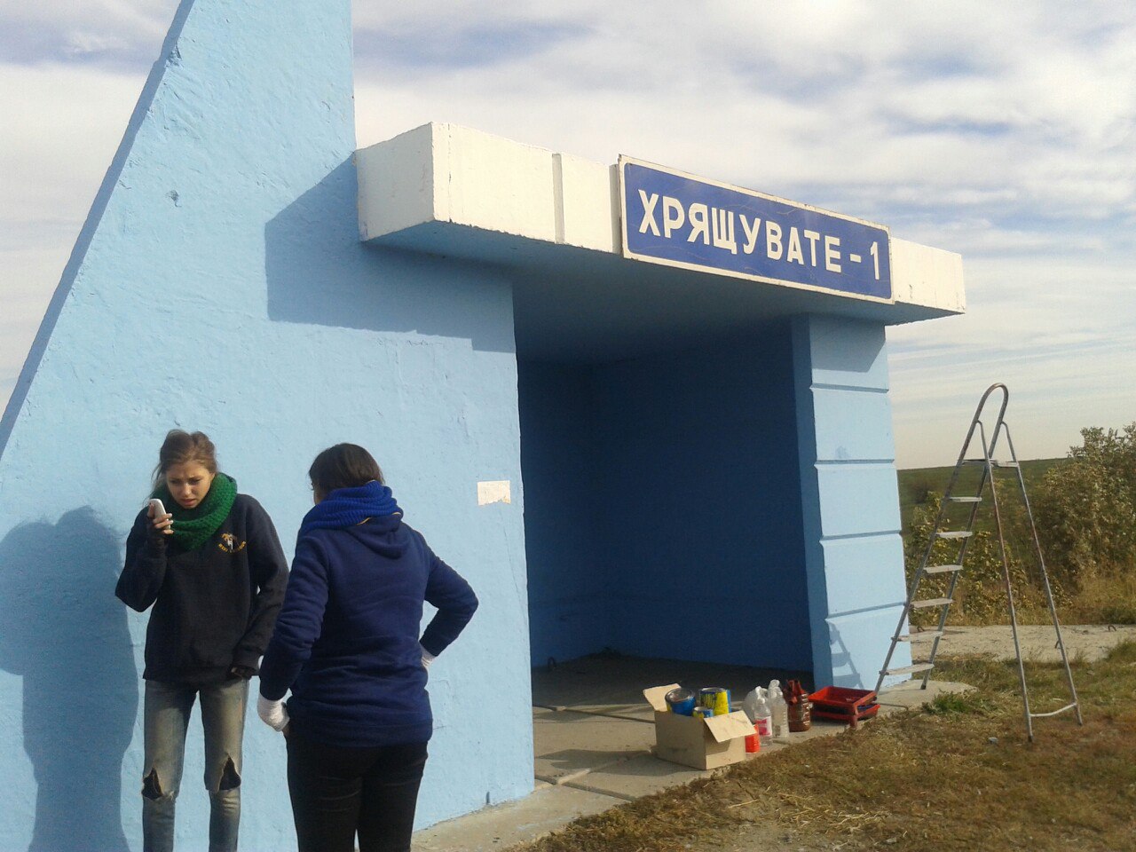 Изварино. Изварино (Луганская область). Станция Изварино. Поселок Изварино. Изварино Изварино.