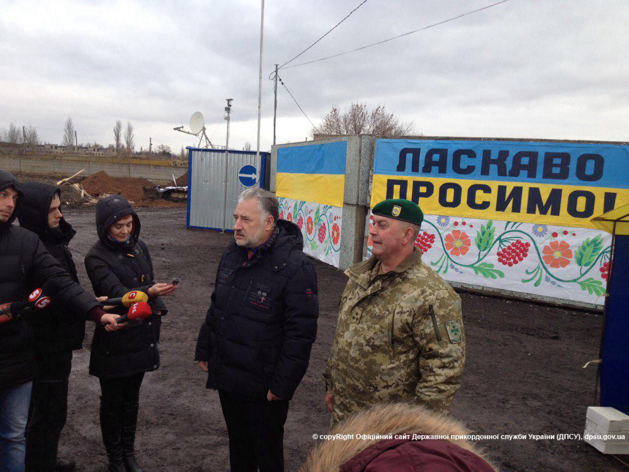 Марьинка донецкая область новости. Фото,контрольно пропускной пункт,в пос.Марьинка,Донецкой обл. Марьинка Украина новости 2020 декабрь.