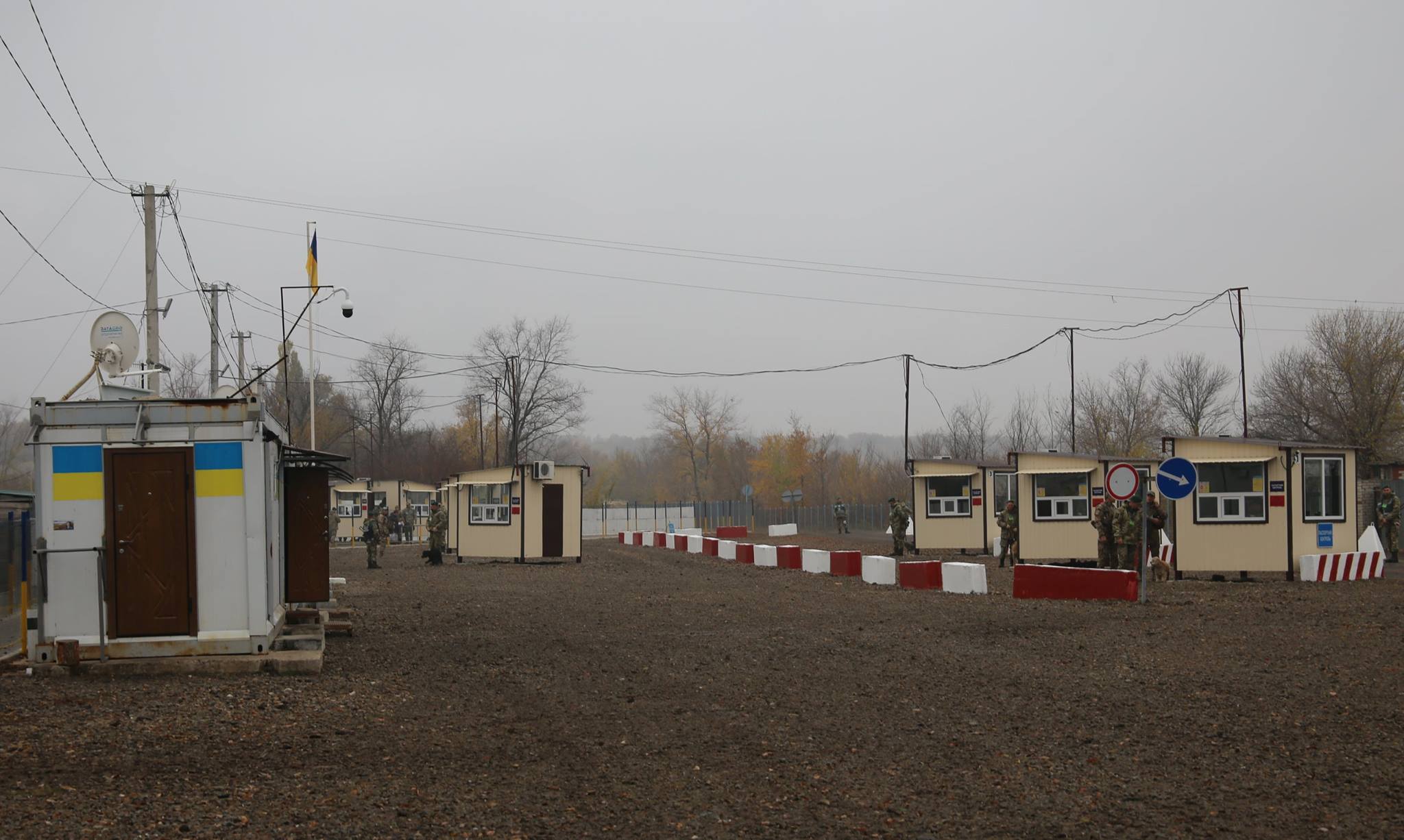 Пункт золотая. КПП золотое Луганской области. КПП Катериновка Украина. Пропускной пункт Луганская область. Пункты пропуска с Луганской области.